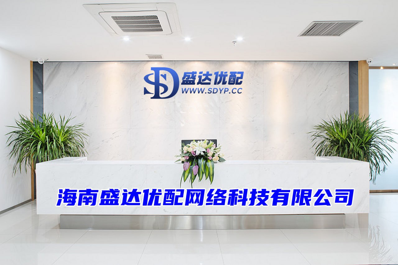 汇盈配资-汇盈配资官网-正规配资之家门户-线上股票配资公司